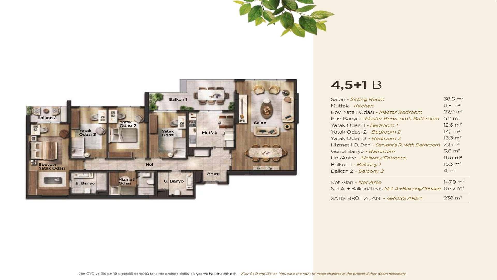 Floor Plan Image 8