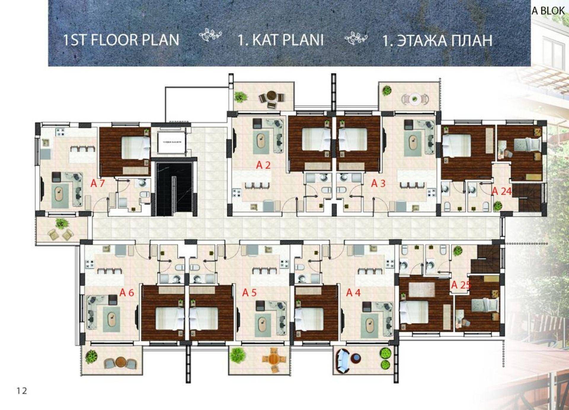 Imagen del Plano de Planta 1