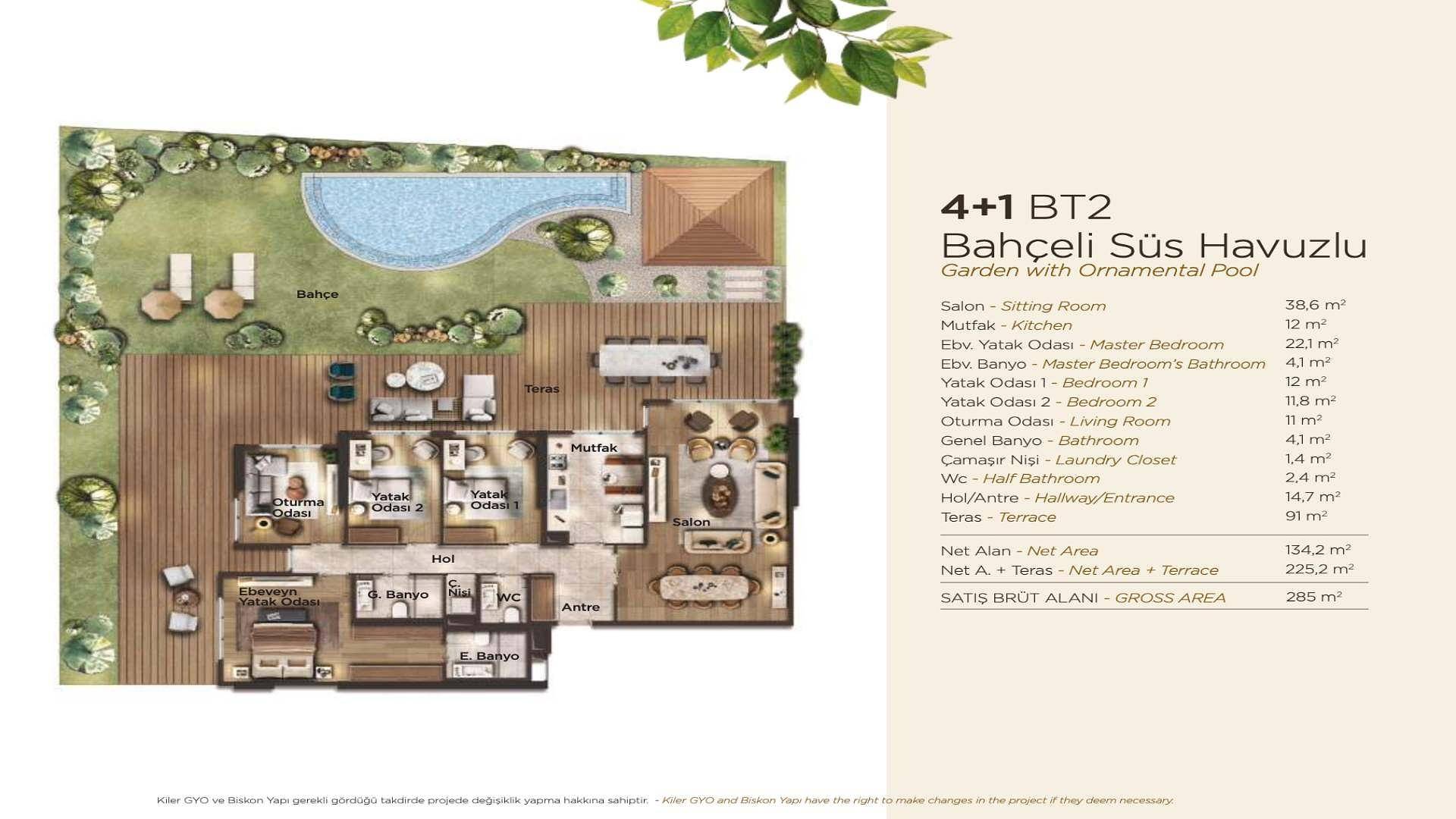 Floor Plan Image 4