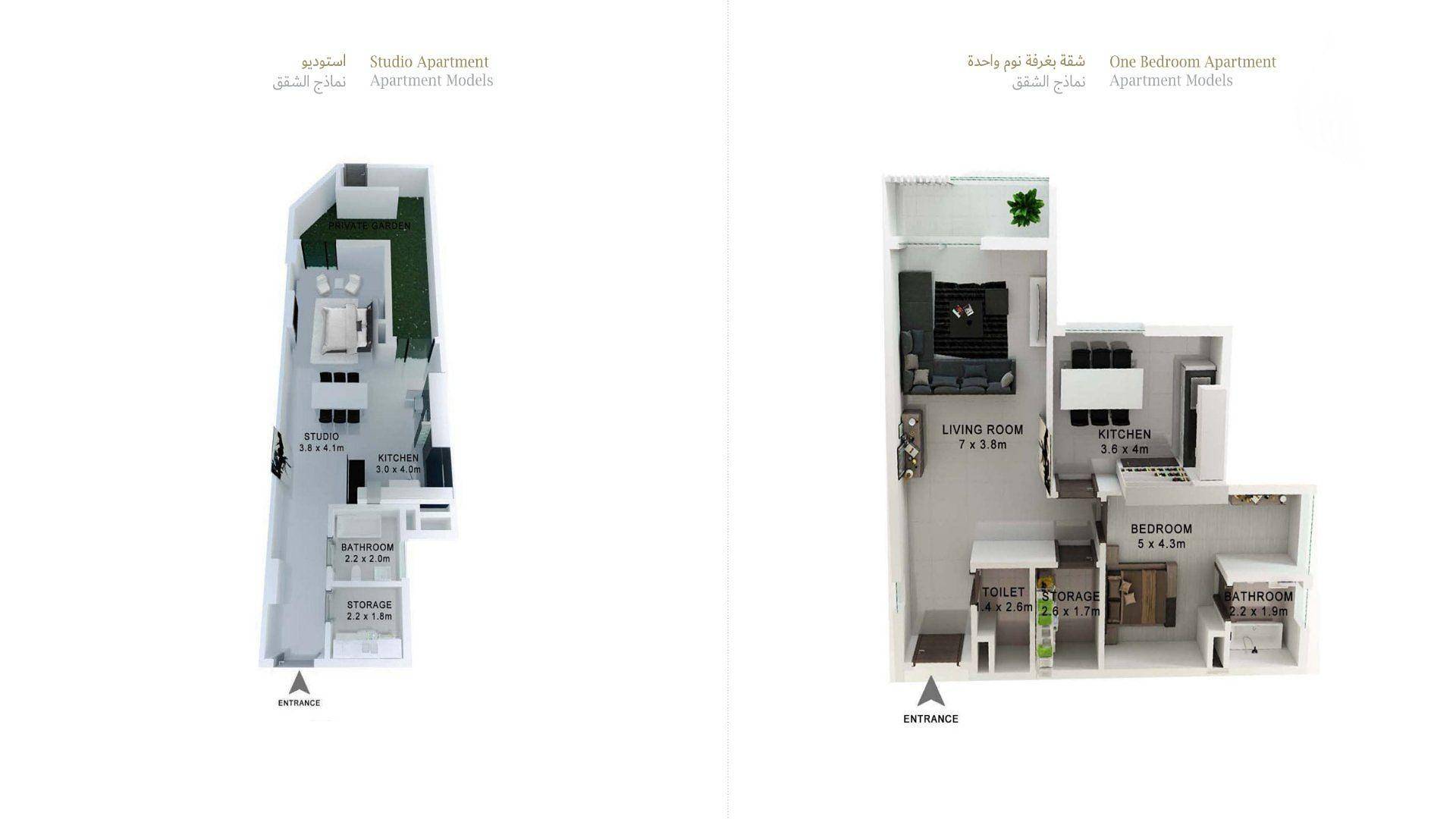 Floor Plan Image 8