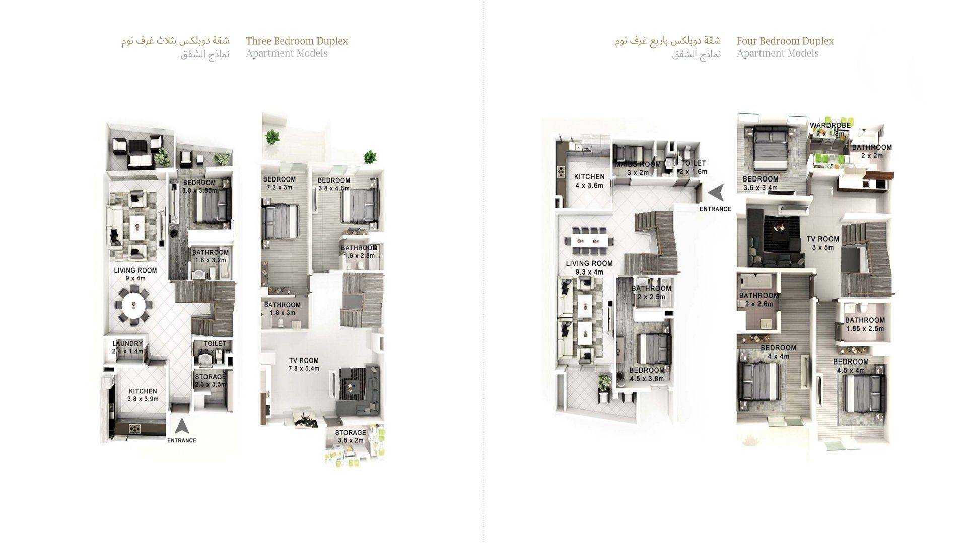 Floor Plan Image 2