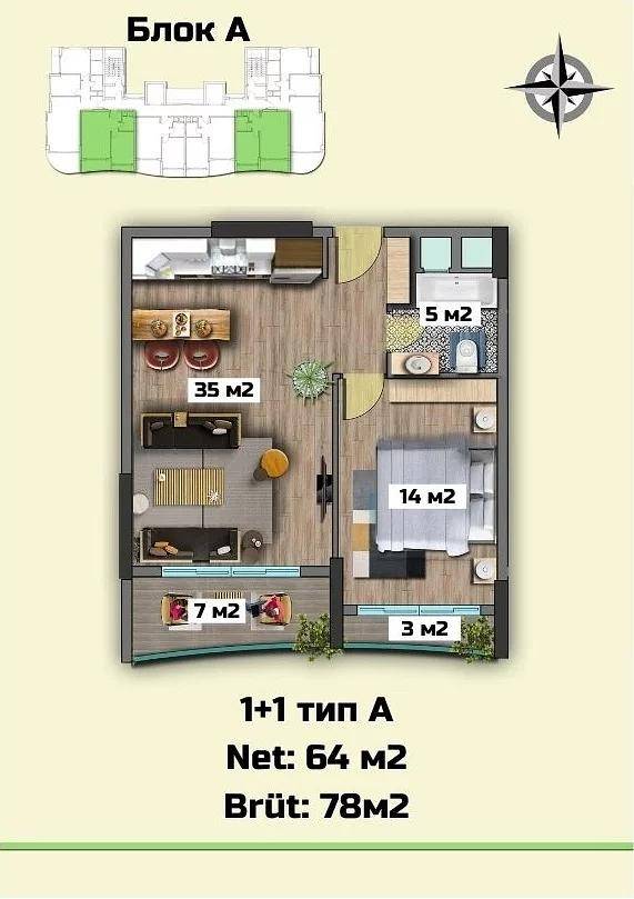 Floor Plan Image 1