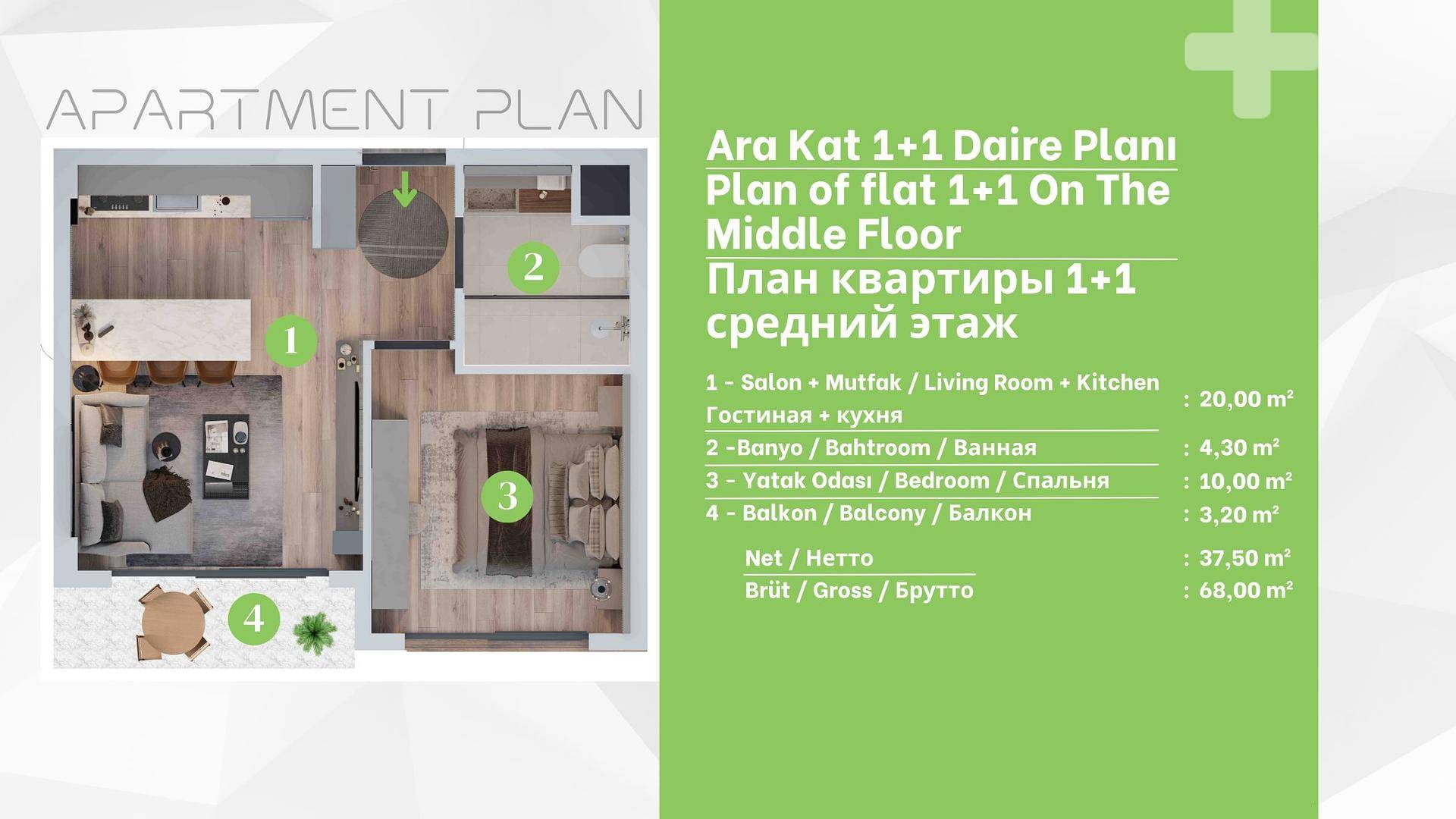 Floor Plan Image 2