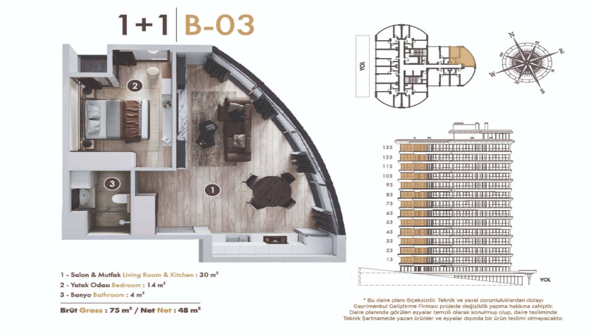 صورة مخطط الطابق 8 