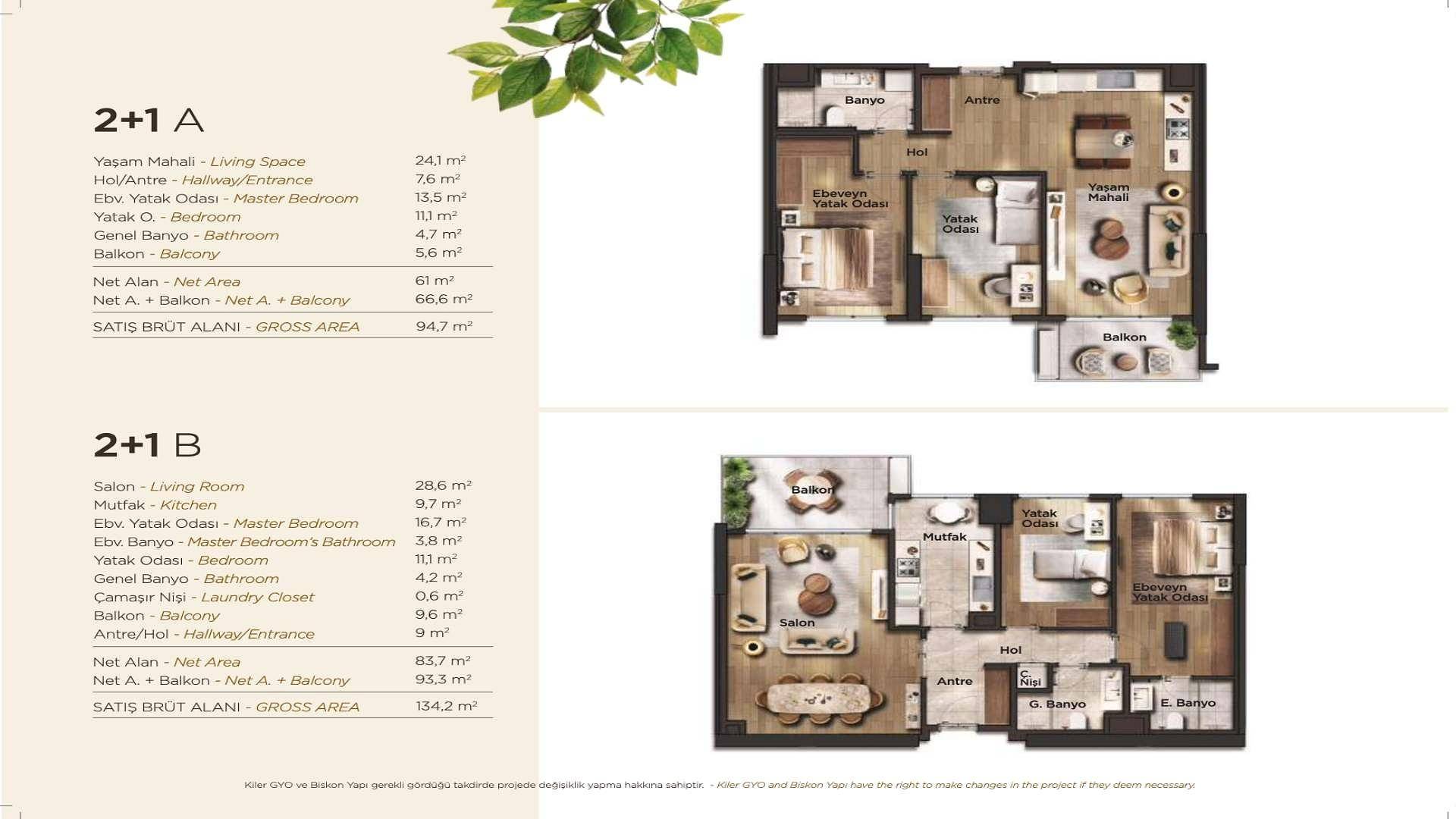 Floor Plan Image 5