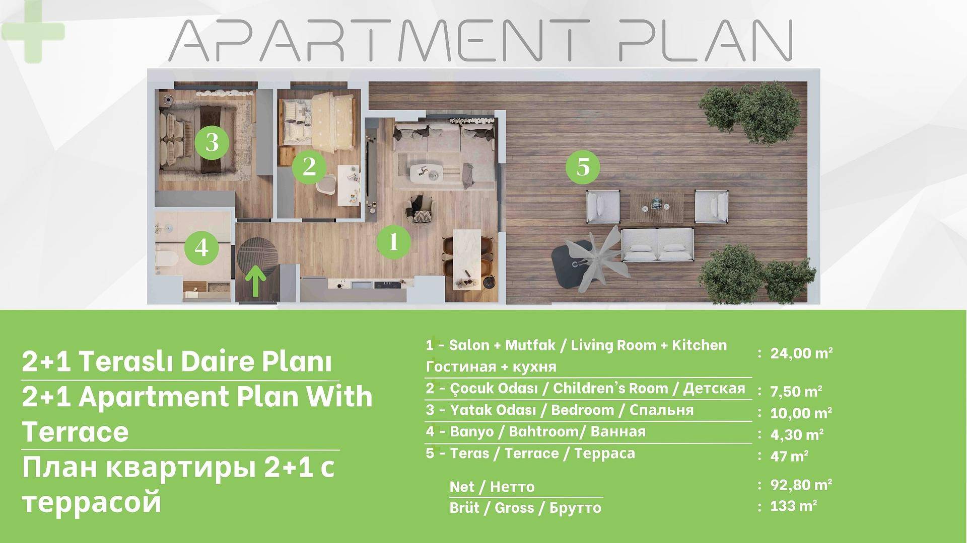 Floor Plan Image 3