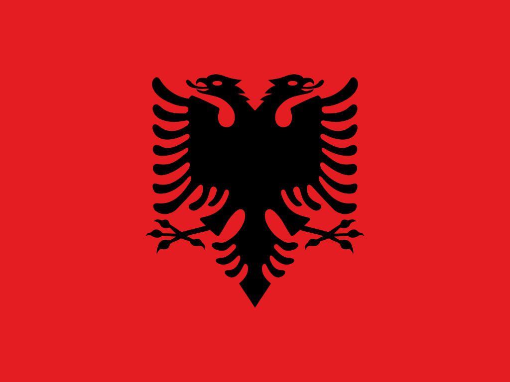 Албанский