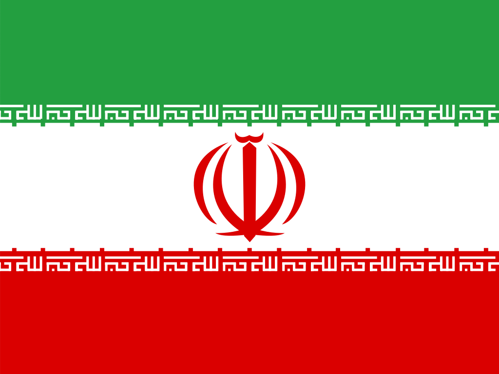 Perzijski