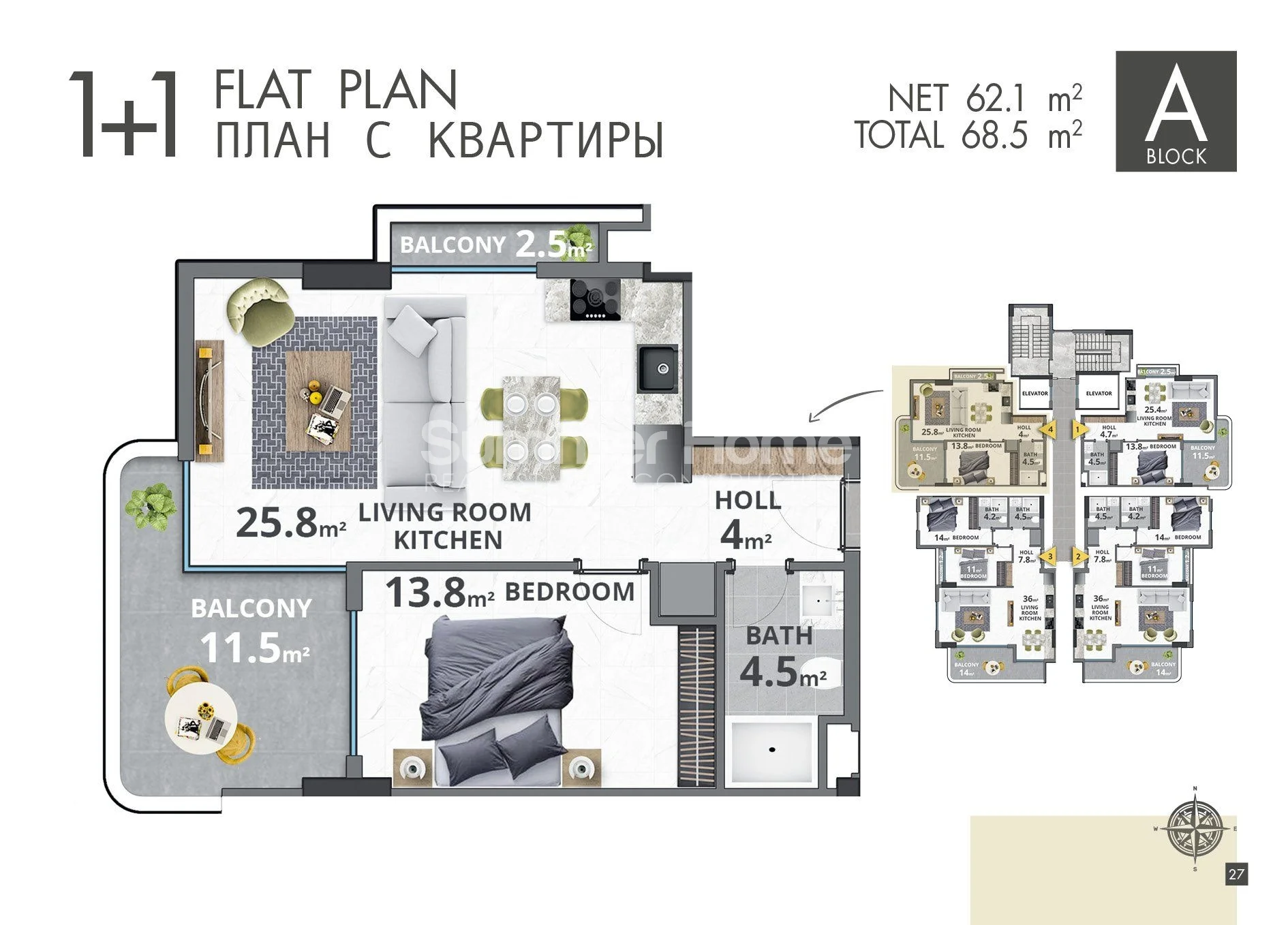 Magnifiques Appartements à prix bas à Mahmutlar plan - 26