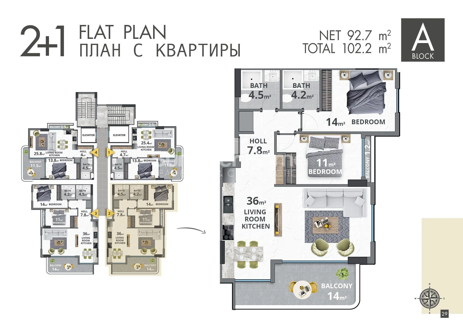 Magnifiques Appartements à prix bas à Mahmutlar plan - 27