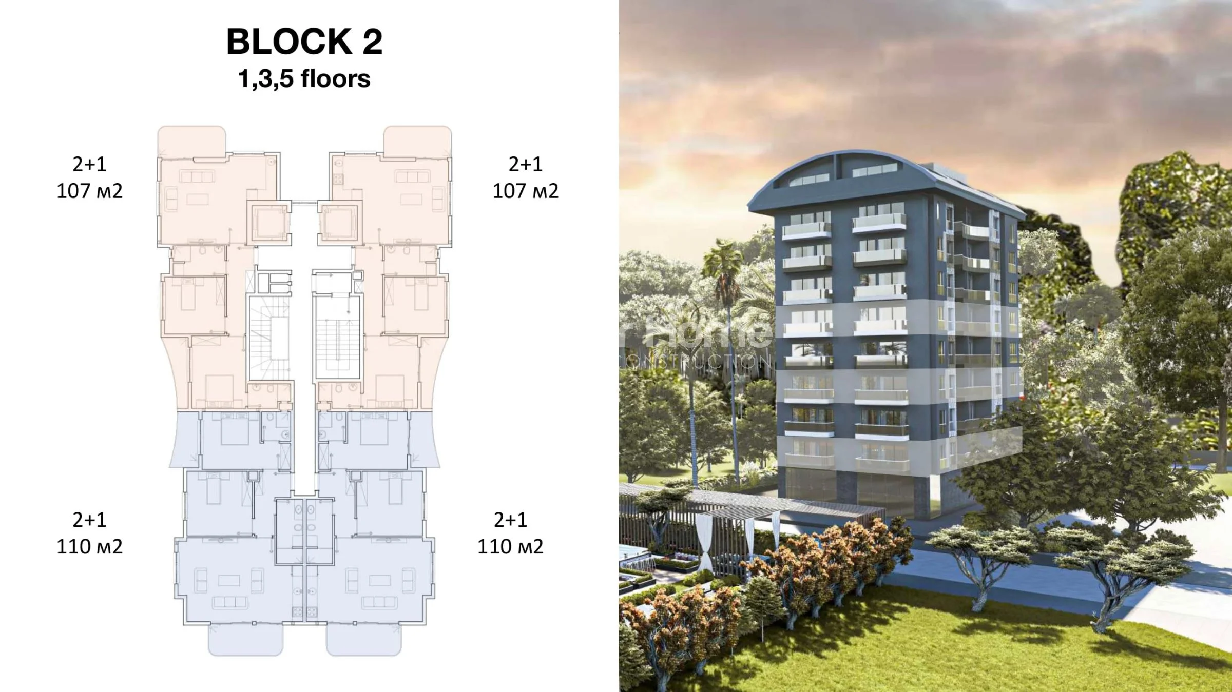 Complexe résidentiel exceptionnel à Mahmutlar Alanya plan - 34