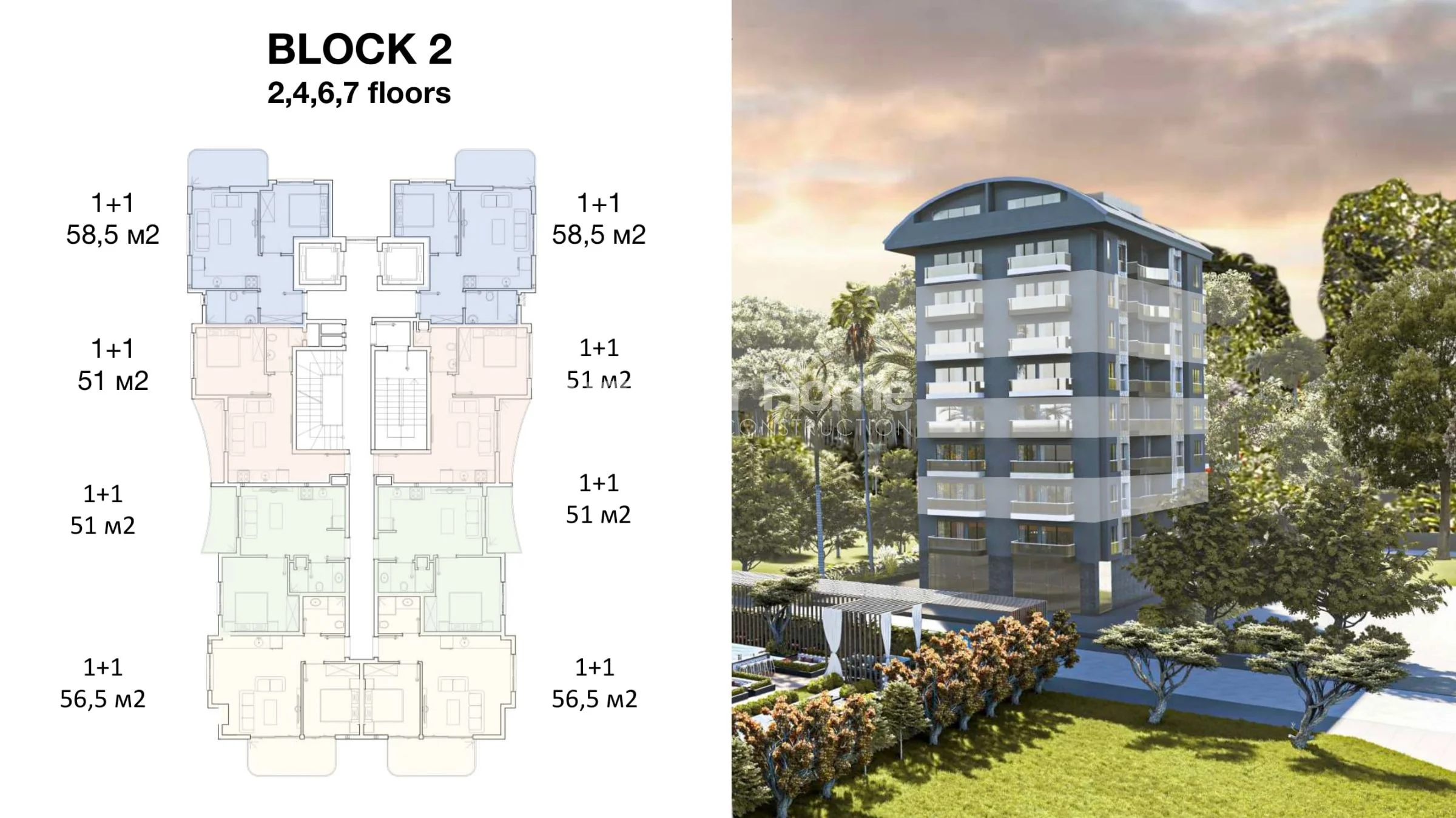 Outstanding residential complex in Mahmutlar Alanya Plan - 38