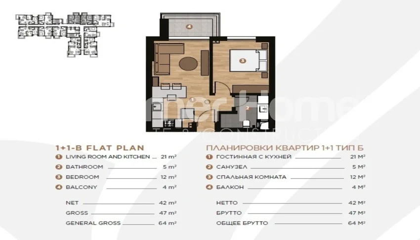 Modern and trendy apartments located in Aksu, Antalya Plan - 25